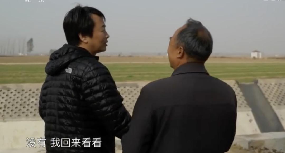 “我红了,她走了”