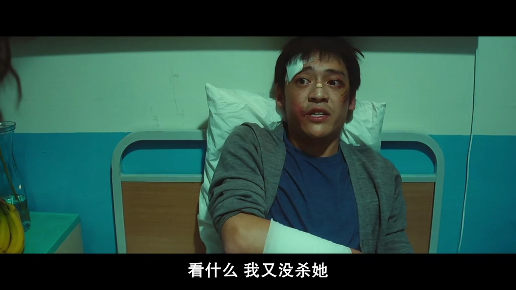 盲探中的美食集锦,盲探吃美食片段