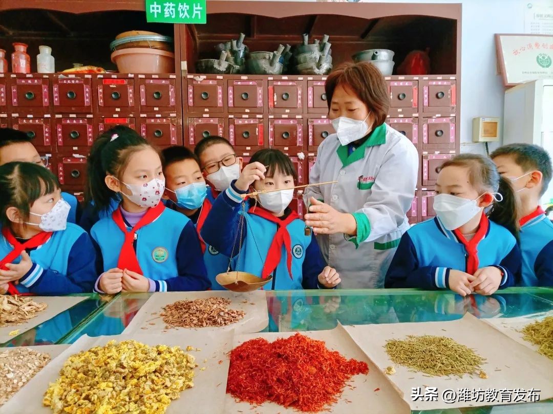 周播报|潍坊校园新闻(03.13—03.19