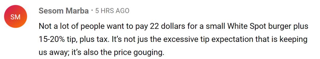 在中国星巴克给小费,买星巴克花了十几万