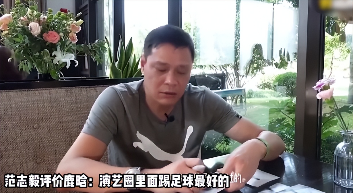 鹿晗解说欧洲杯曼联,曼联铁粉鹿晗