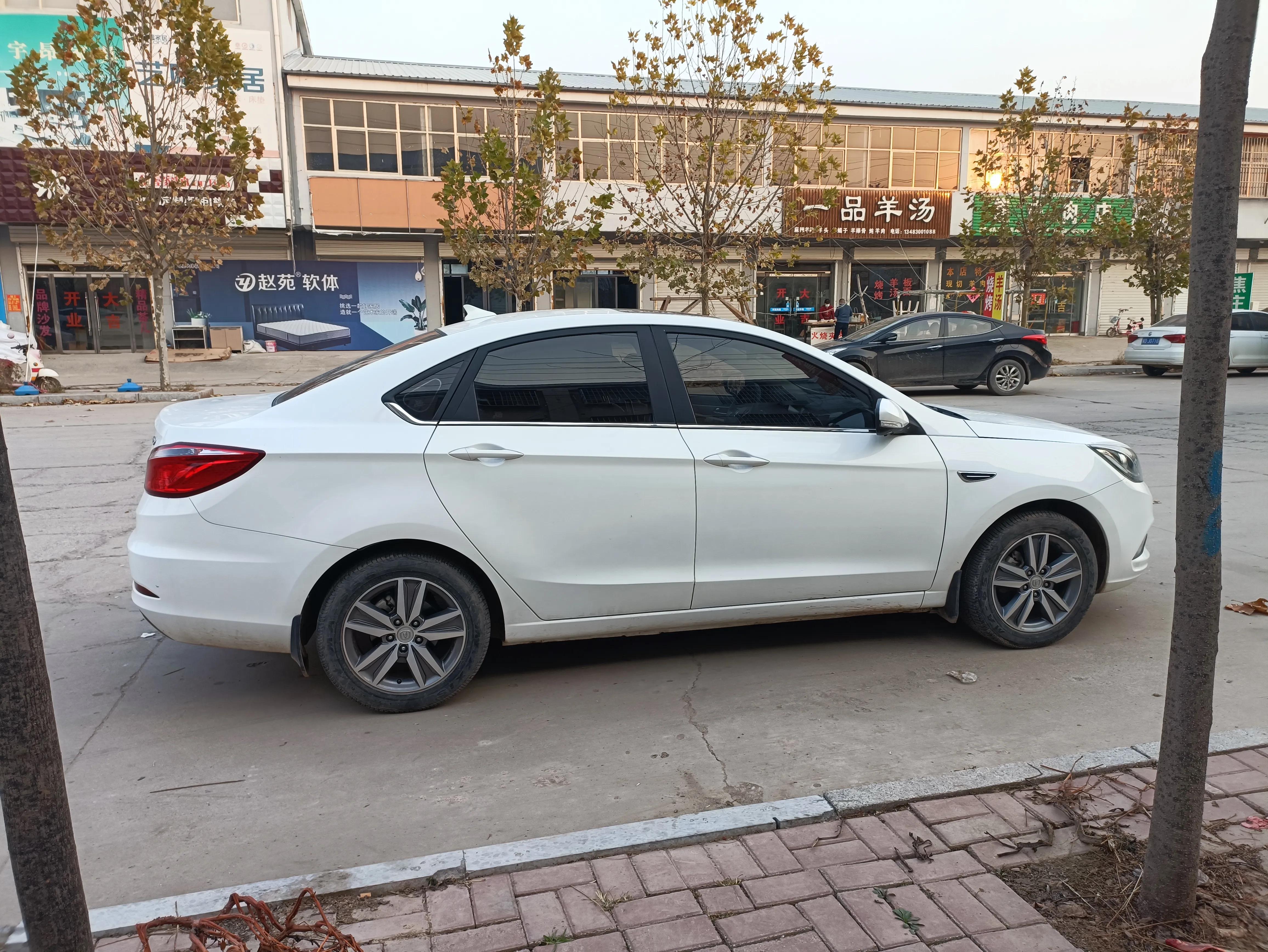 2021经典逸动豪华版视频,2016款长安逸动说明书