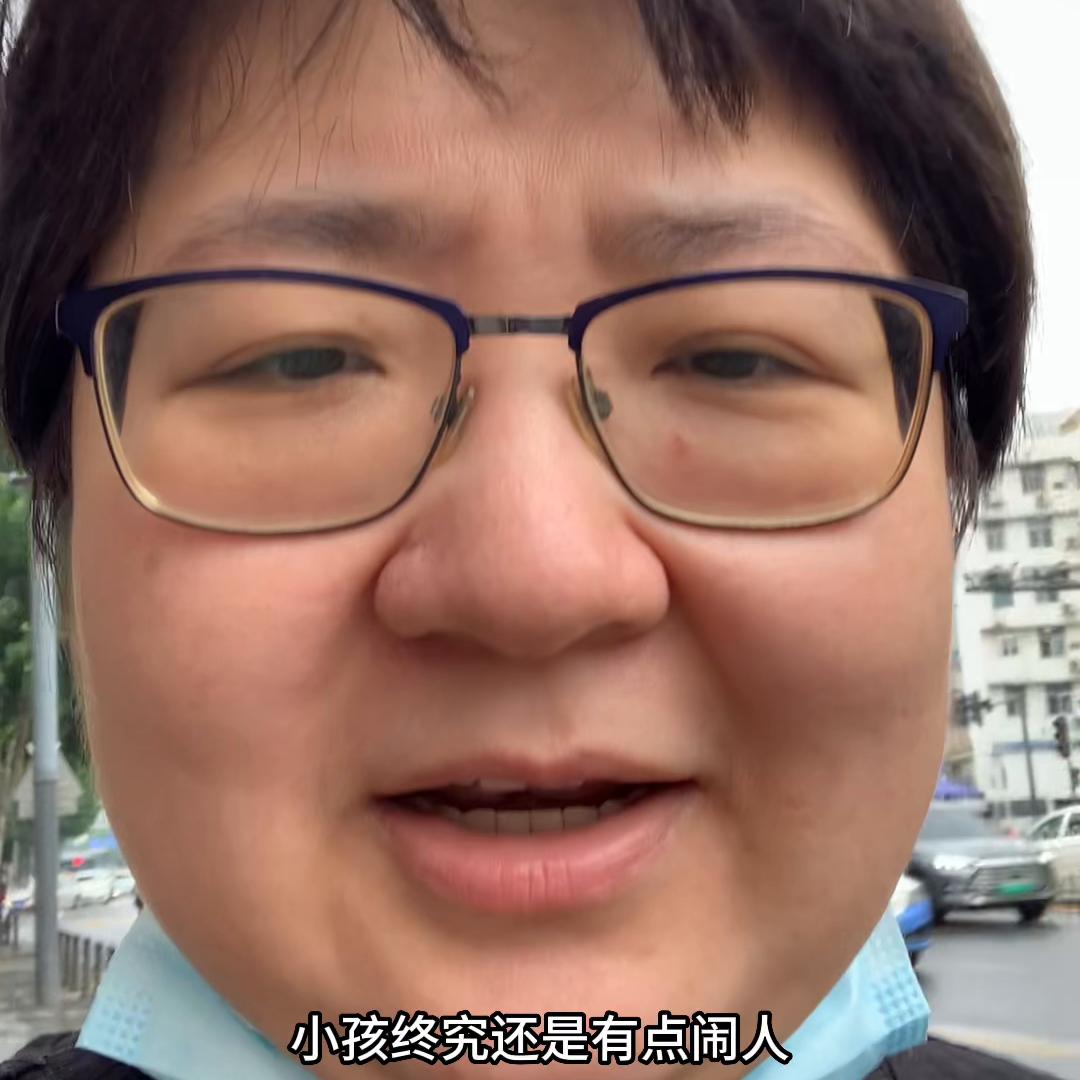 回复@阅亭。。。的评论