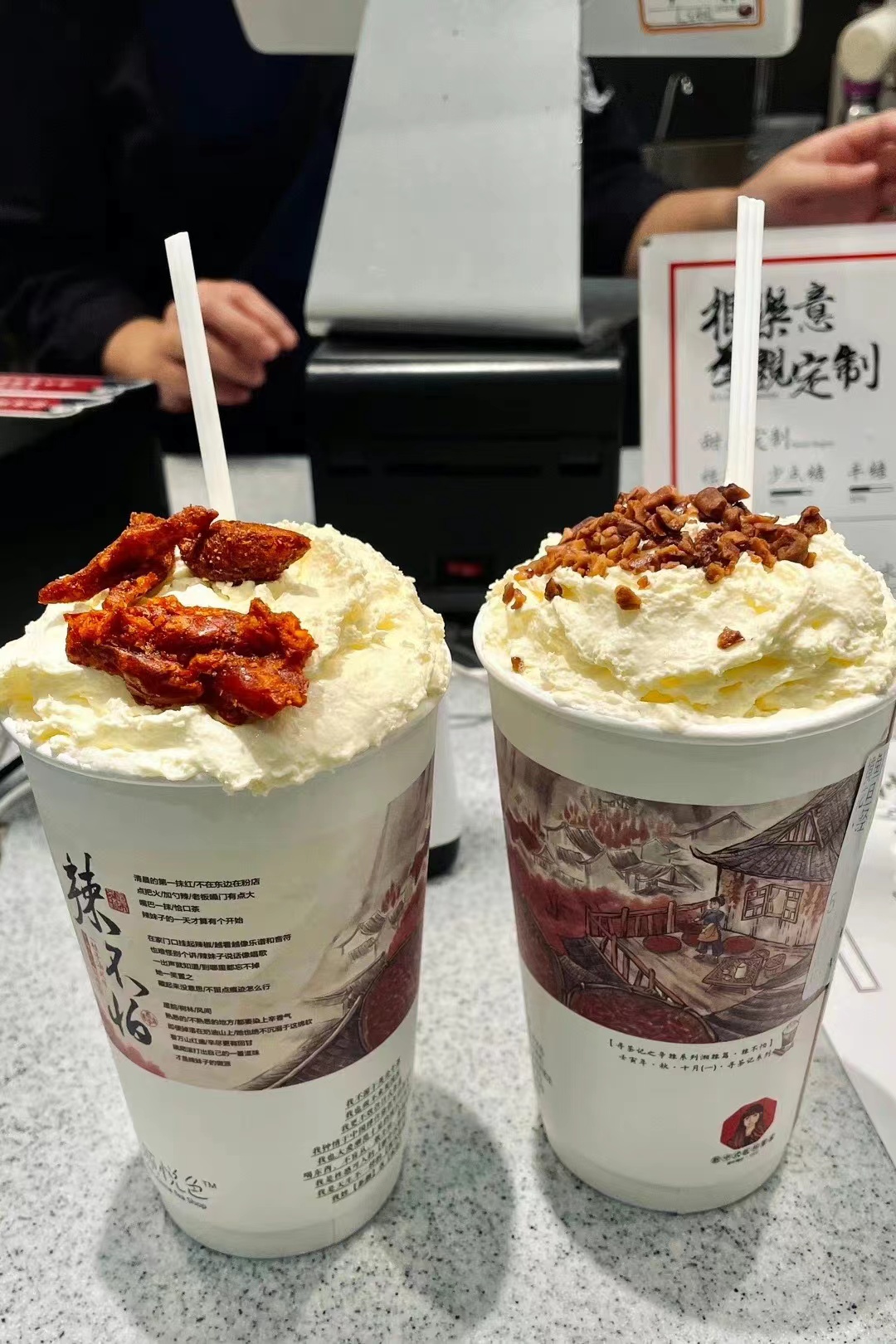 2021茶颜悦色加盟费及加盟条件,茶颜悦色奶茶怎么加盟加盟费多少