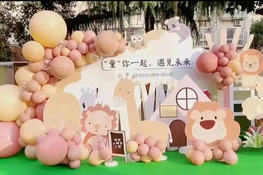 生日蛋糕流行装饰,生日蛋糕装饰多但不幼稚