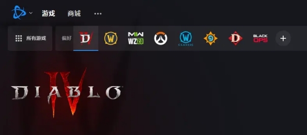 暗黑破坏神4必须要登录战网吗,暗黑破坏神4战网服务器卡吗