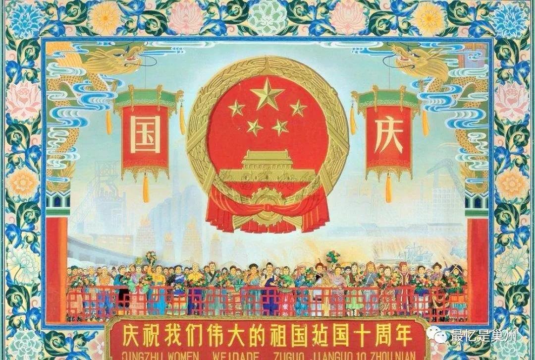 故乡的回忆全集,故乡的回忆现场版