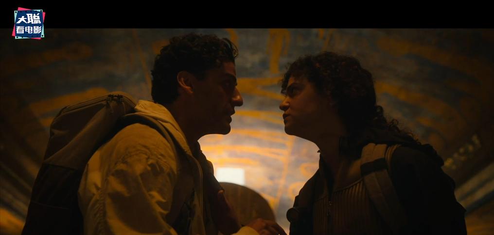 月光骑士第四集深度解析,月光骑士马可