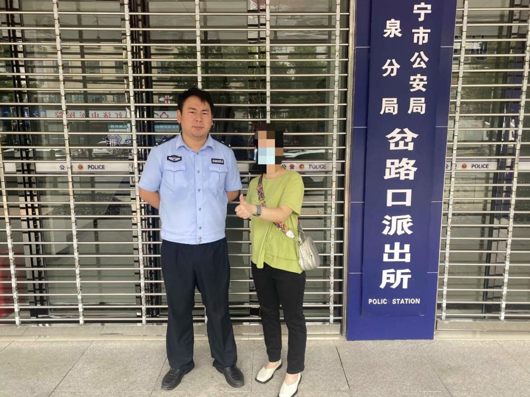 女子刷单被骗民警追回7000元,湖南女士刷单被骗500万