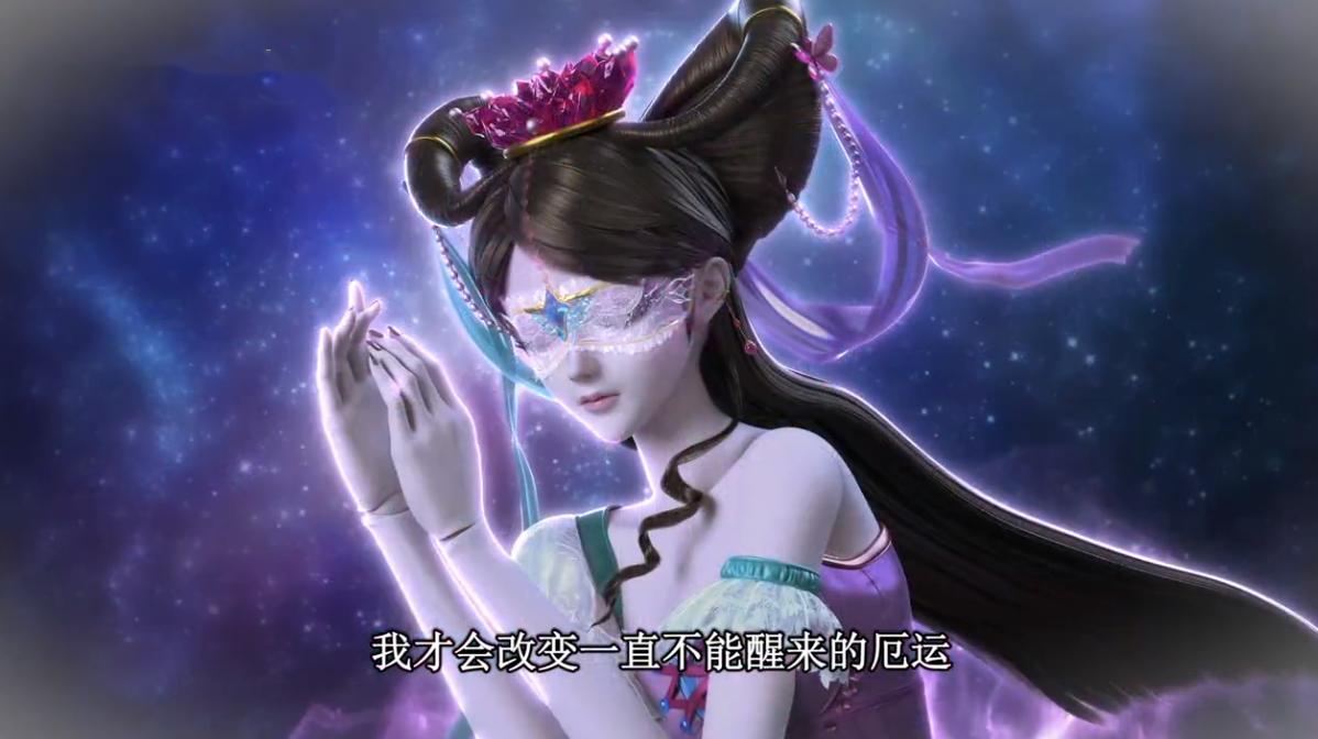 叶罗丽第十季十阶有哪些仙子,叶罗丽里面哪里出现了梦公主