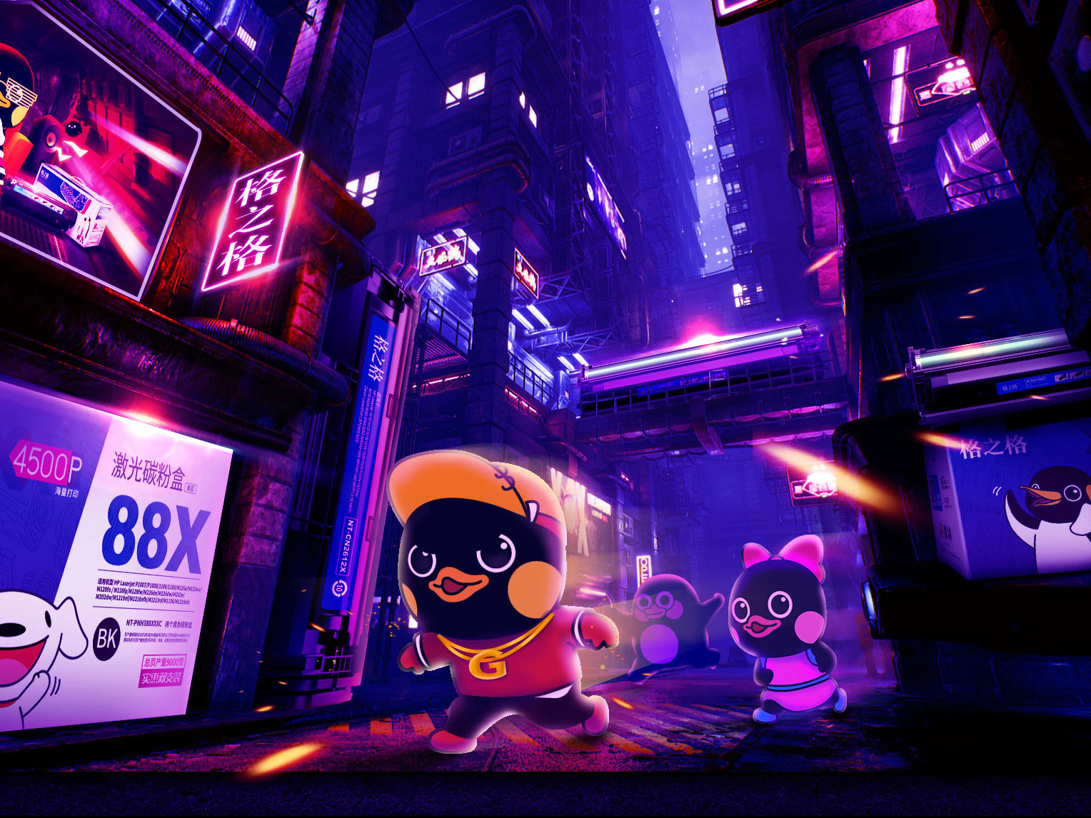 如何让打印机校准颜色,彩色打印机打印不鲜艳