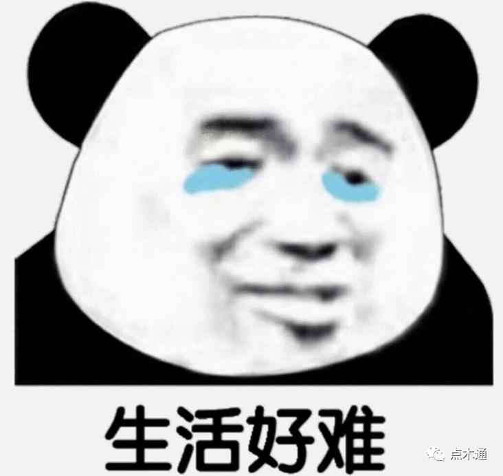 木材价格持续上涨,木材市场价格回落