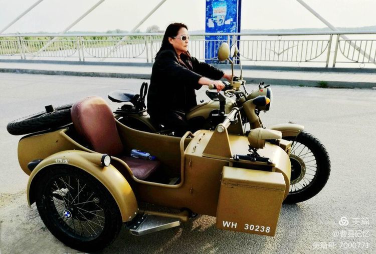 曹县孟宪军,曹县第三中学校长