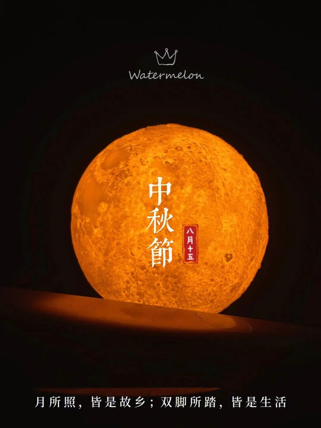 与传统节日有关的手抄报,与传统节日有关的诗句有