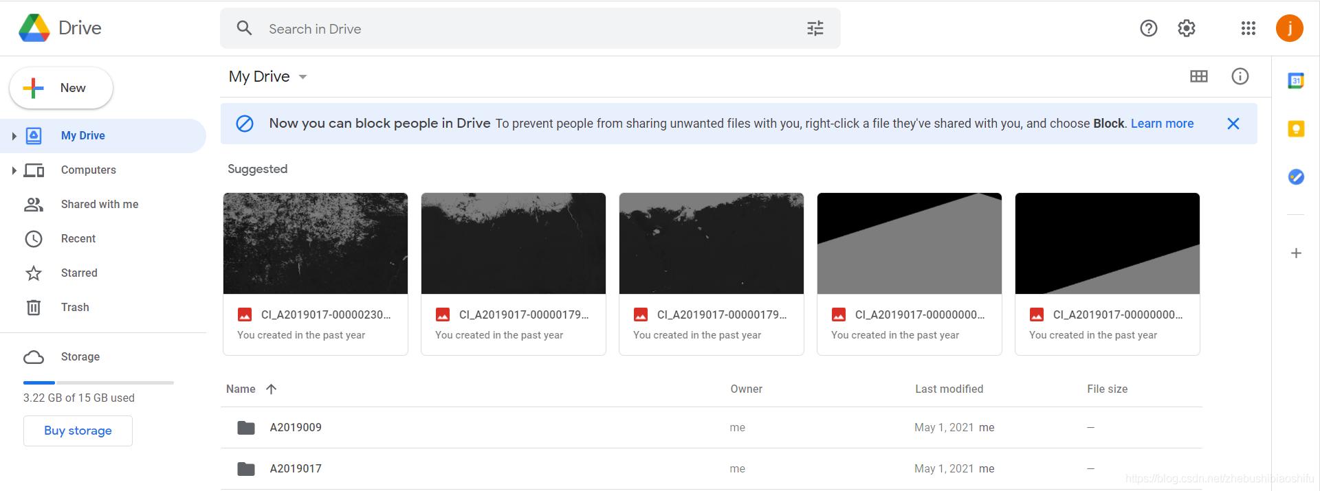 googleearthengine鍑芥暟瑙ｉ噴,googleearthengine杞欢