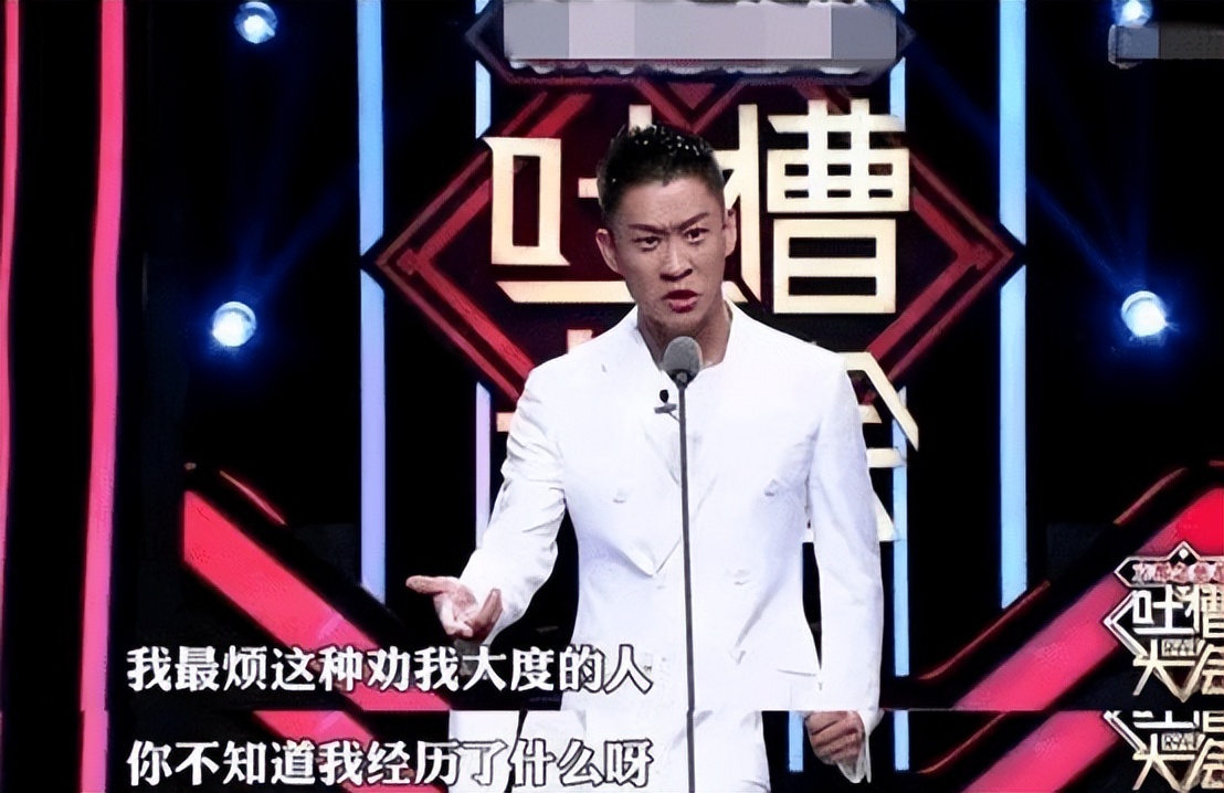 曹云金目中无人,曹云金嚣张合集