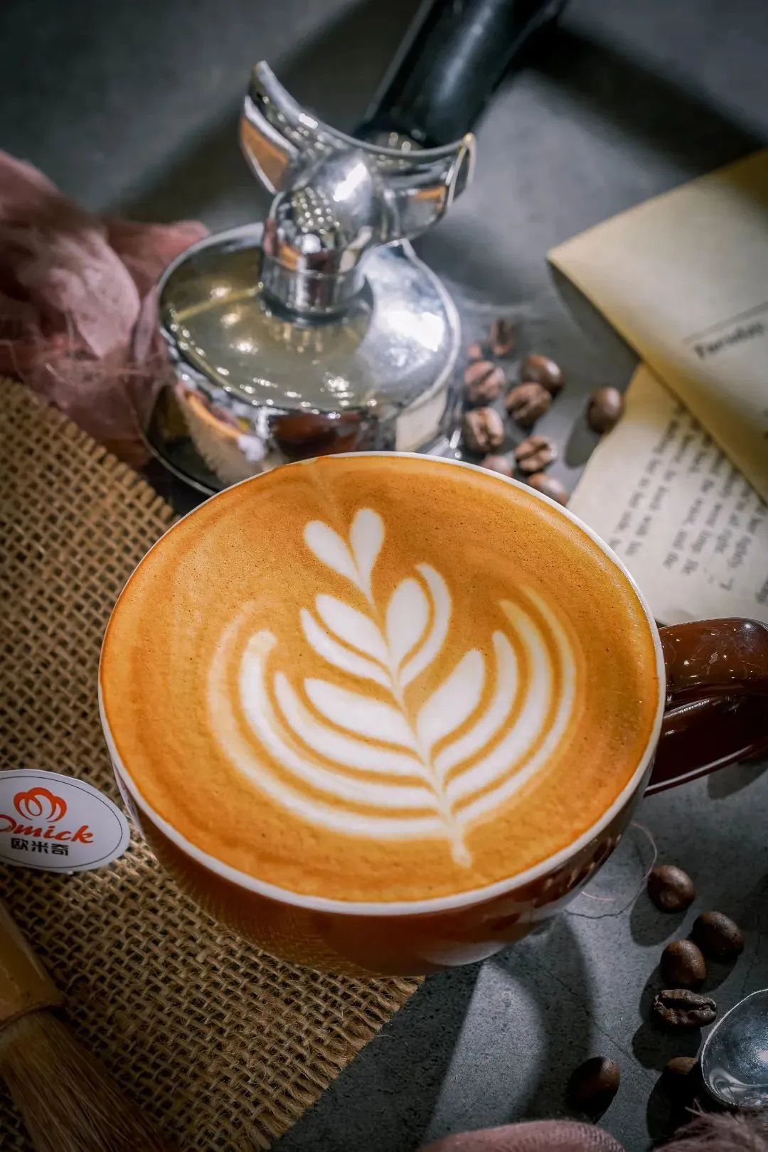 学做咖啡需要去培训吗,学做咖啡师前景怎么样