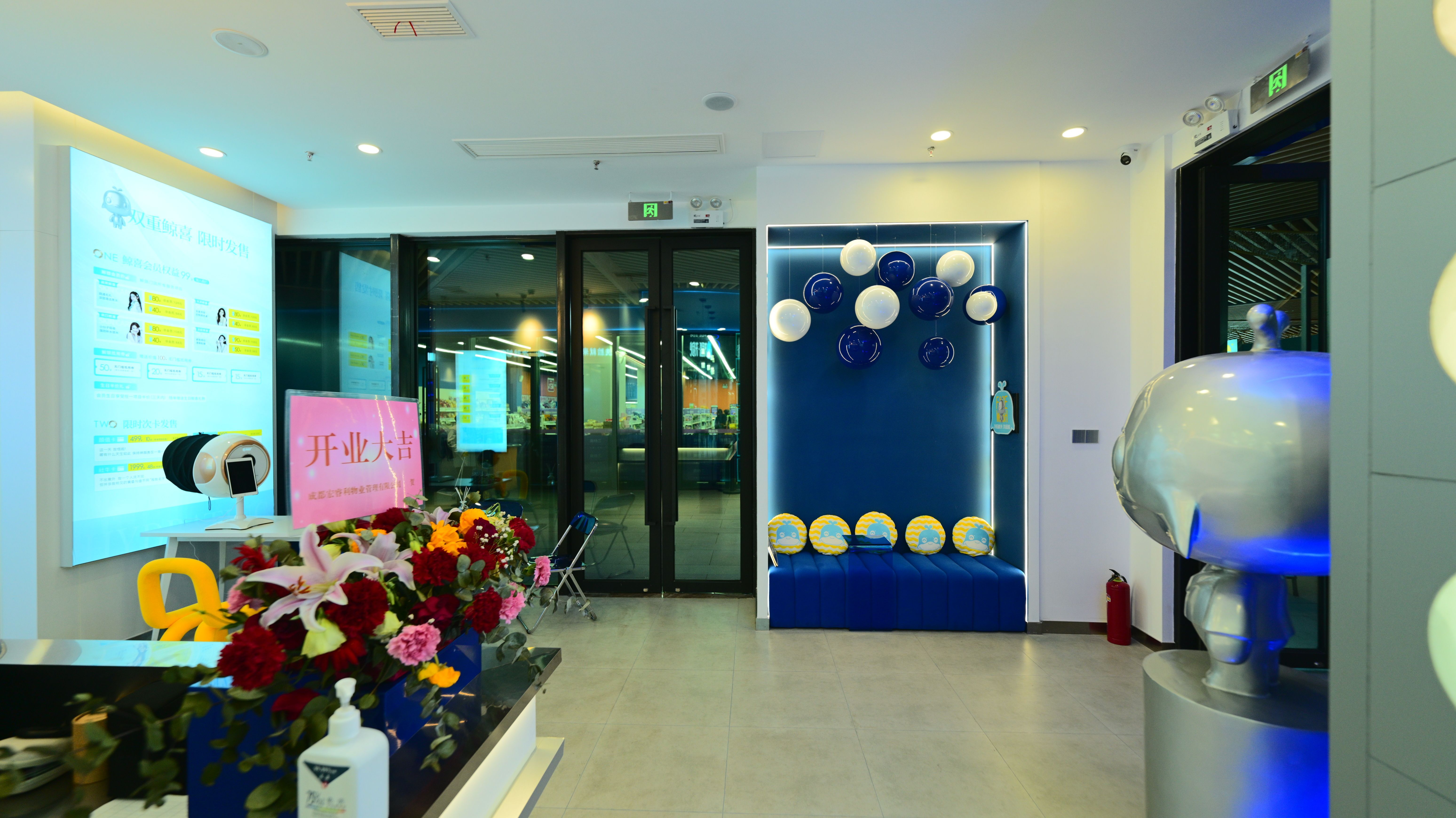 品牌加盟和代理有什么区别,加盟招商代理有什么好处