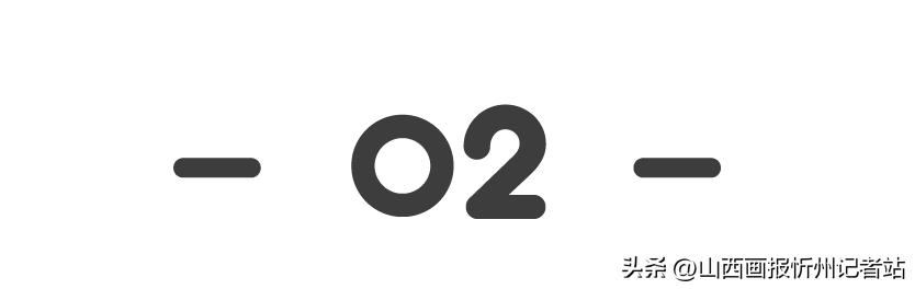 山西忻州属于哪个市,你不知道的山西忻州