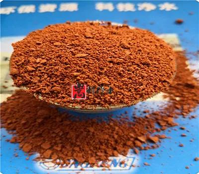 水处理药剂的价格,家用泳池水处理设备价格