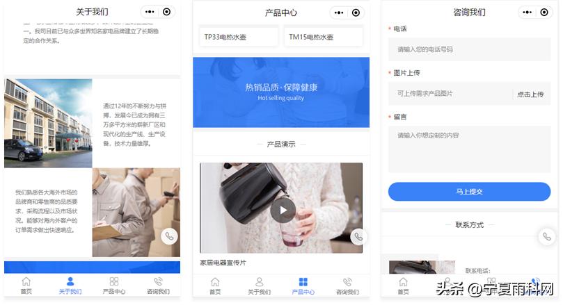 家电行业经销商现状与前景,家电代理商如何做大