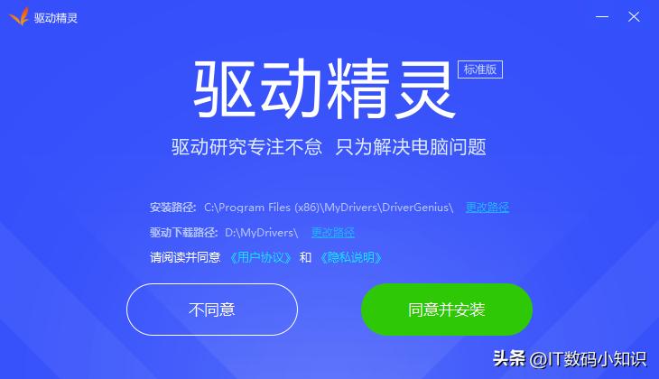 windows为什么流氓软件删不掉,windows10怎么去卸载病毒软件
