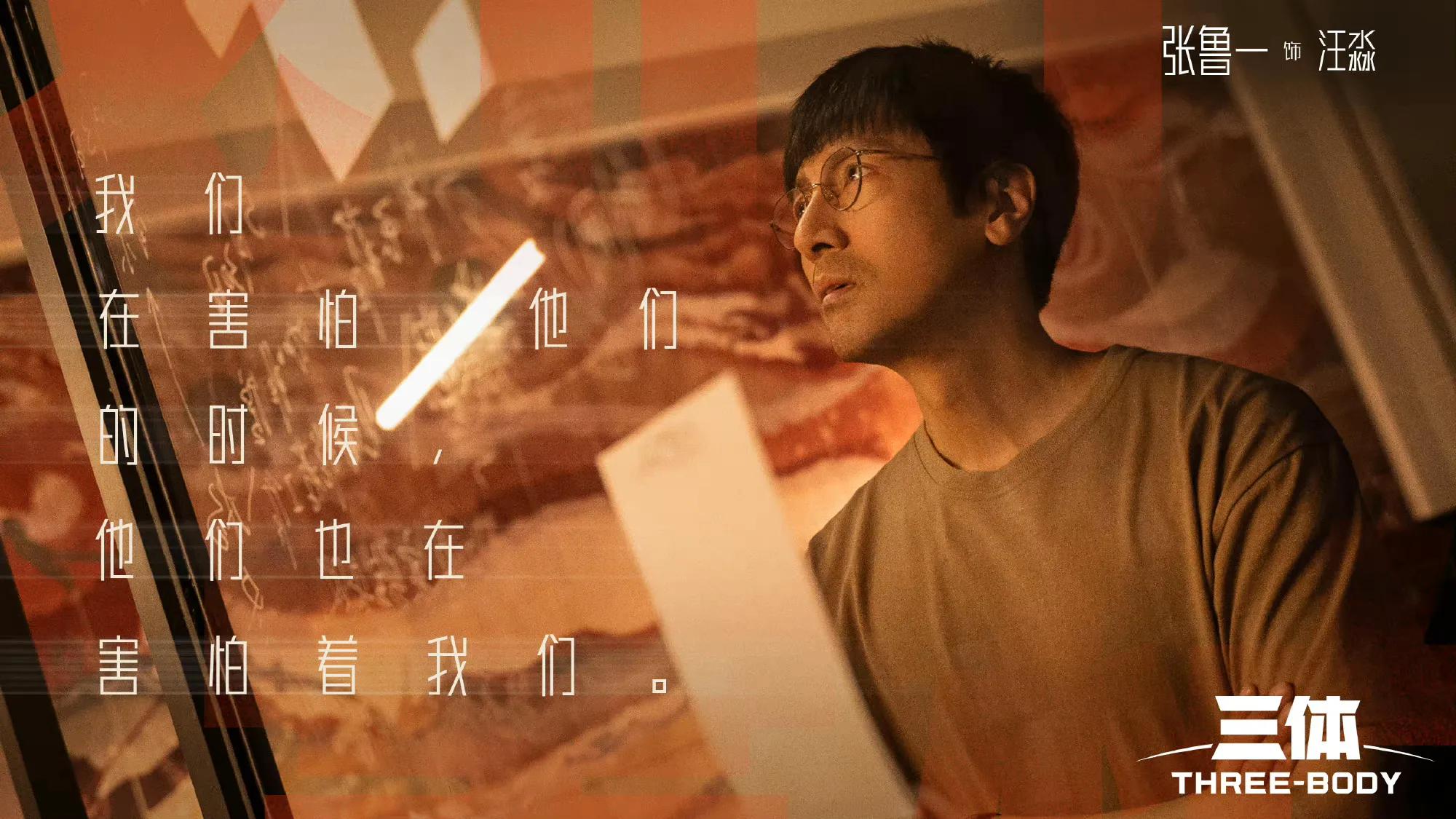 韩剧为什么都爱看？尺度大？演员漂亮？还是有更深层次的原因？