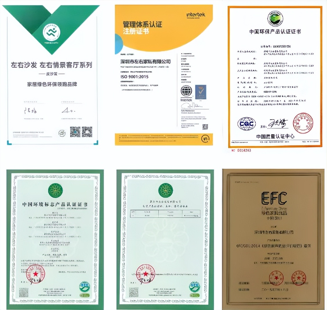 选择品牌沙发的十大理由,选择沙发样式禁忌