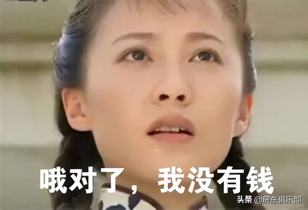 三年疫情带来的经济变化,疫情期间家庭消费观的转变