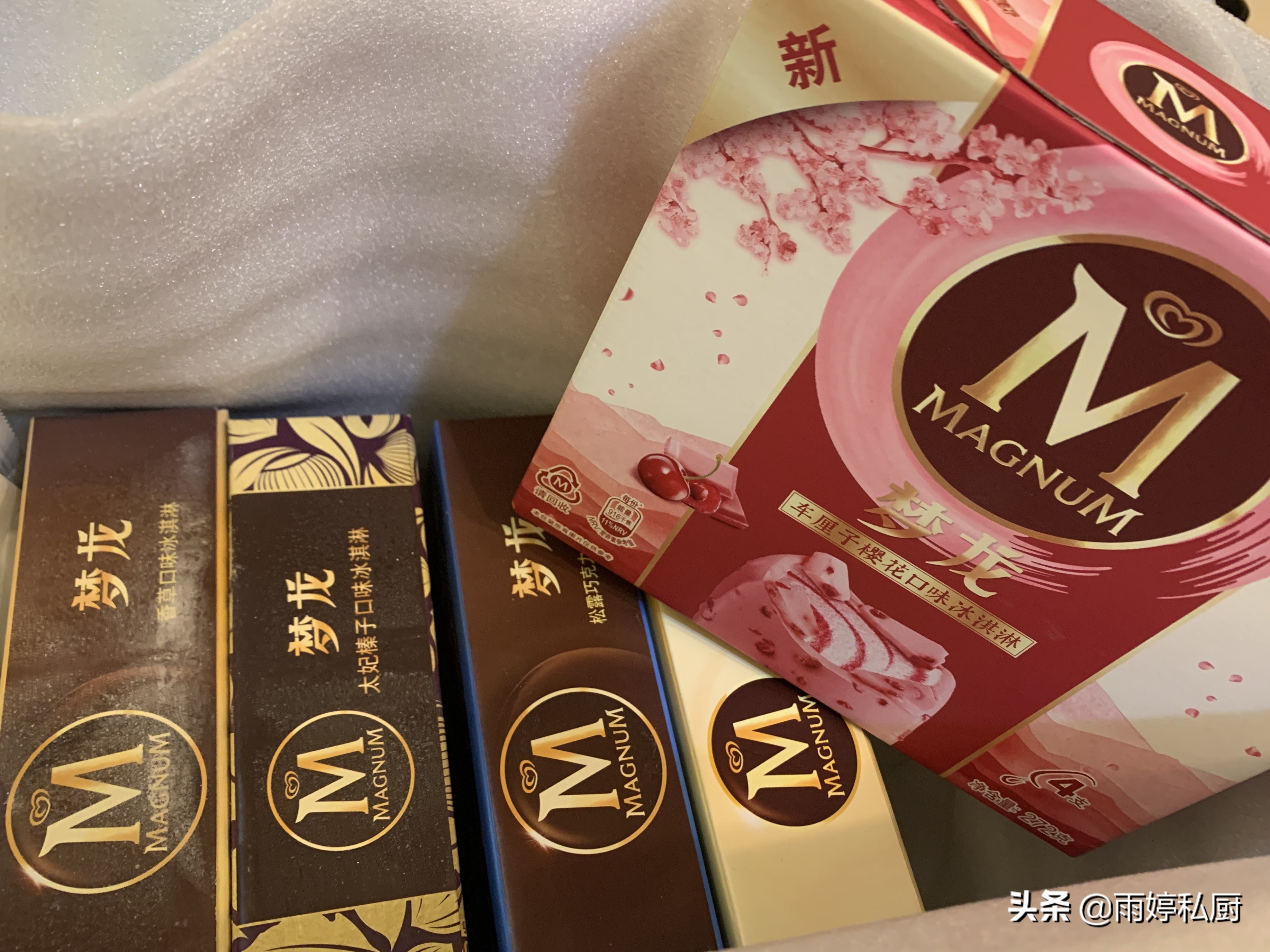 贵族百变雪糕有哪些,世界顶级贵族雪糕