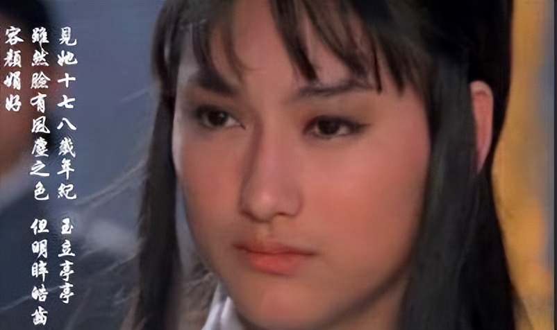 十大最美女星素颜照,殷桃20位演员今昔对比