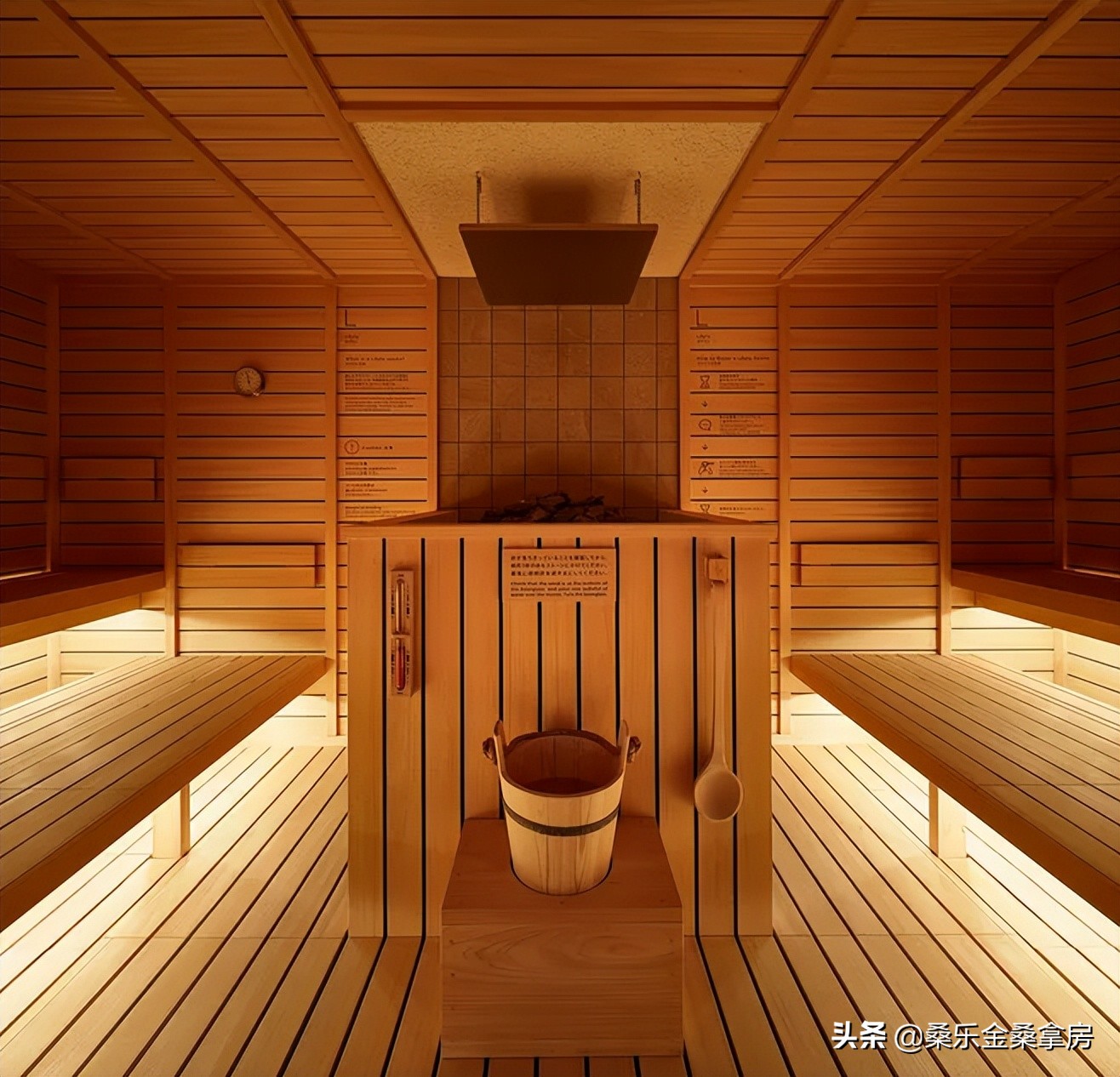 日本桑拿和温泉,日本桑拿步骤
