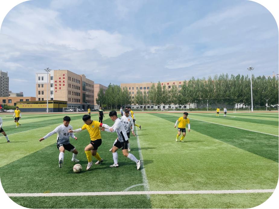 兴安篮球队员招募,内蒙古兴安盟足球队
