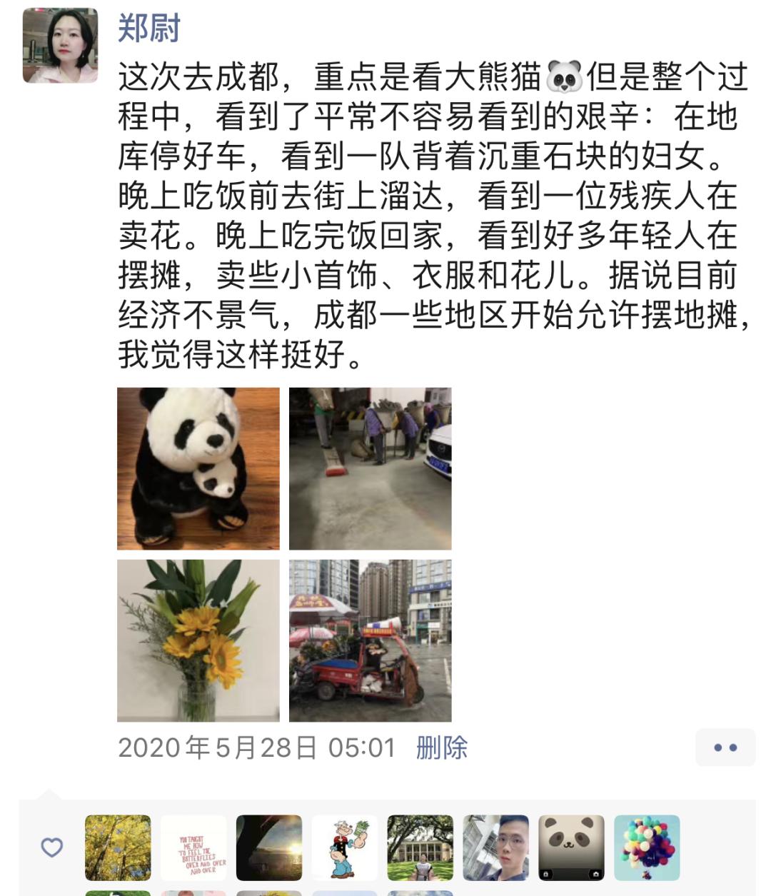 暑假带孩子怎么玩好,暑假带娃怎么玩