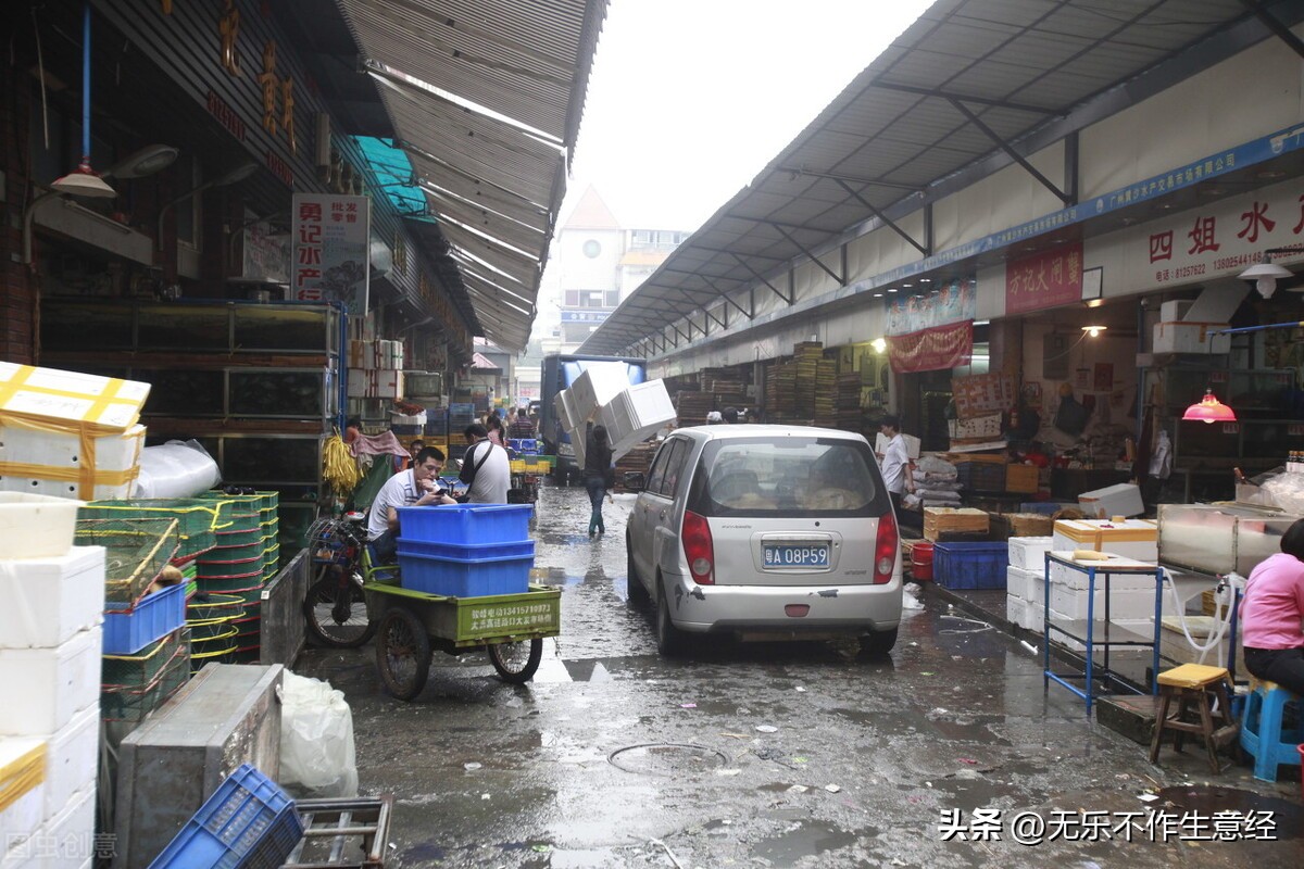 老板利用员工人性的弱点赚钱,卖海鲜套路骗局揭秘