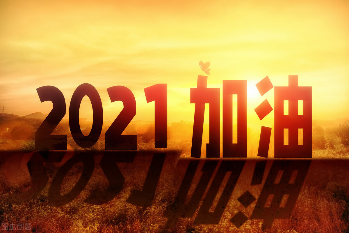 长期悲观的情绪怎么调节,心情跌入低谷我该何去何从