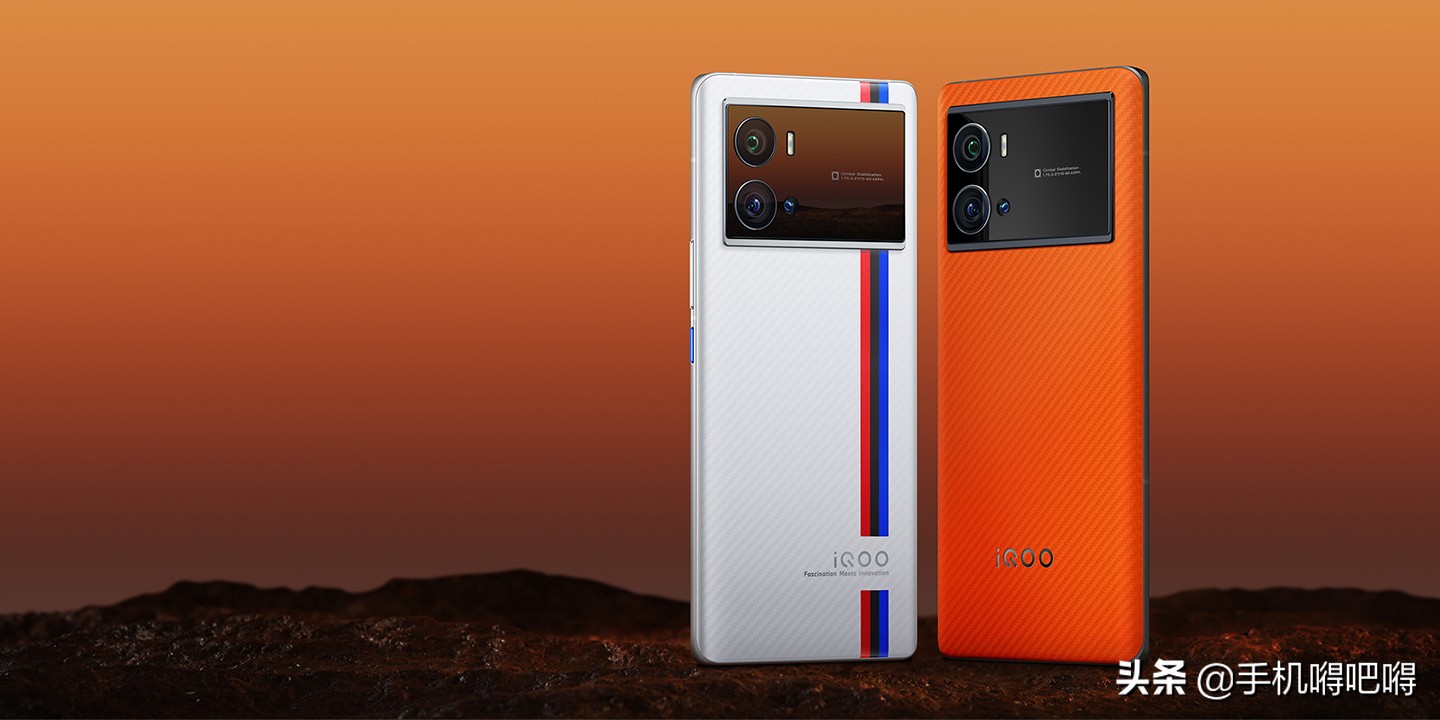 当前性价比最高的845手机,2千元512g性价比最高的手机