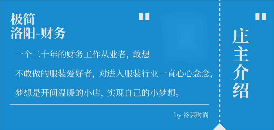 鞋服行业难做接下去怎么办,鞋服行业的前景怎么样