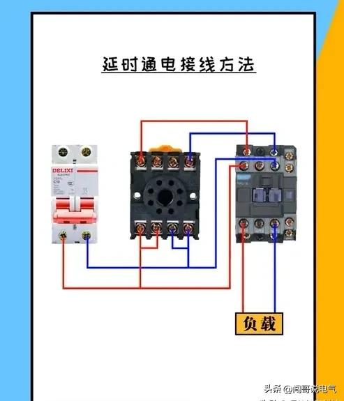 电工知识分享电路开关,电工百宝箱汇川变频器