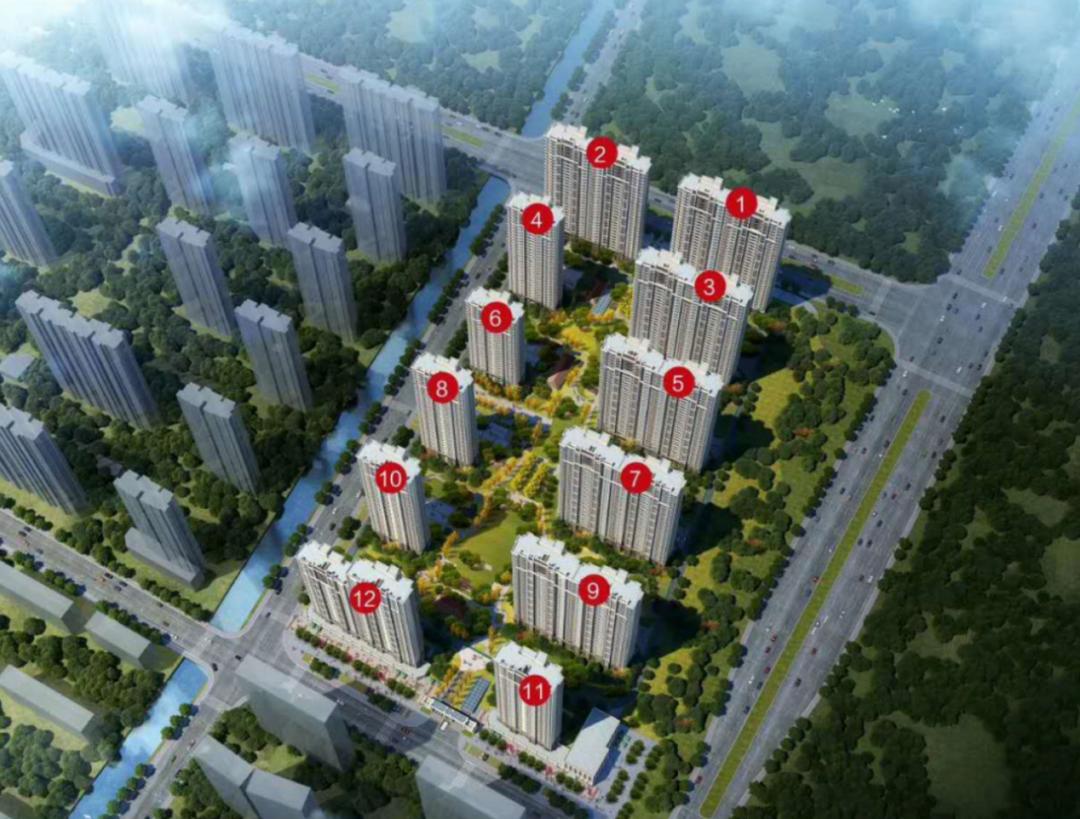 改名改命转运,改名改命格