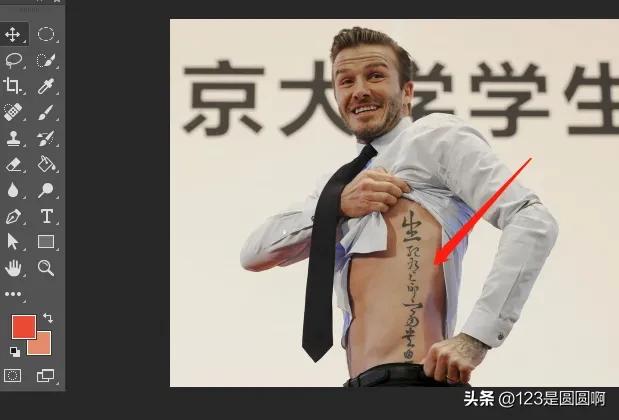 ps2020图章仿制工具,ps仿制图章工具复制区域未定义