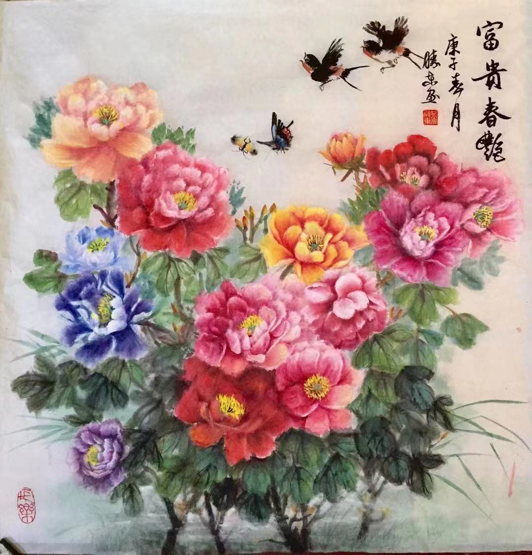 中美艺术作品展,中美书画艺术交流展