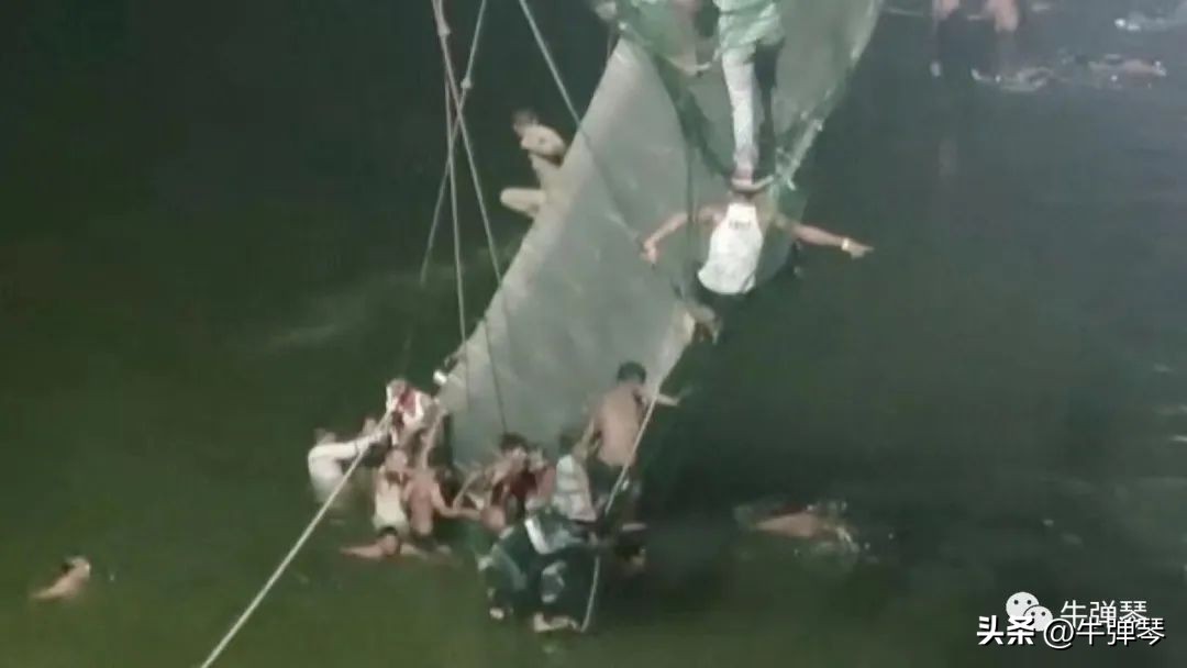 这个世界怎么了,连续三场重大惨剧