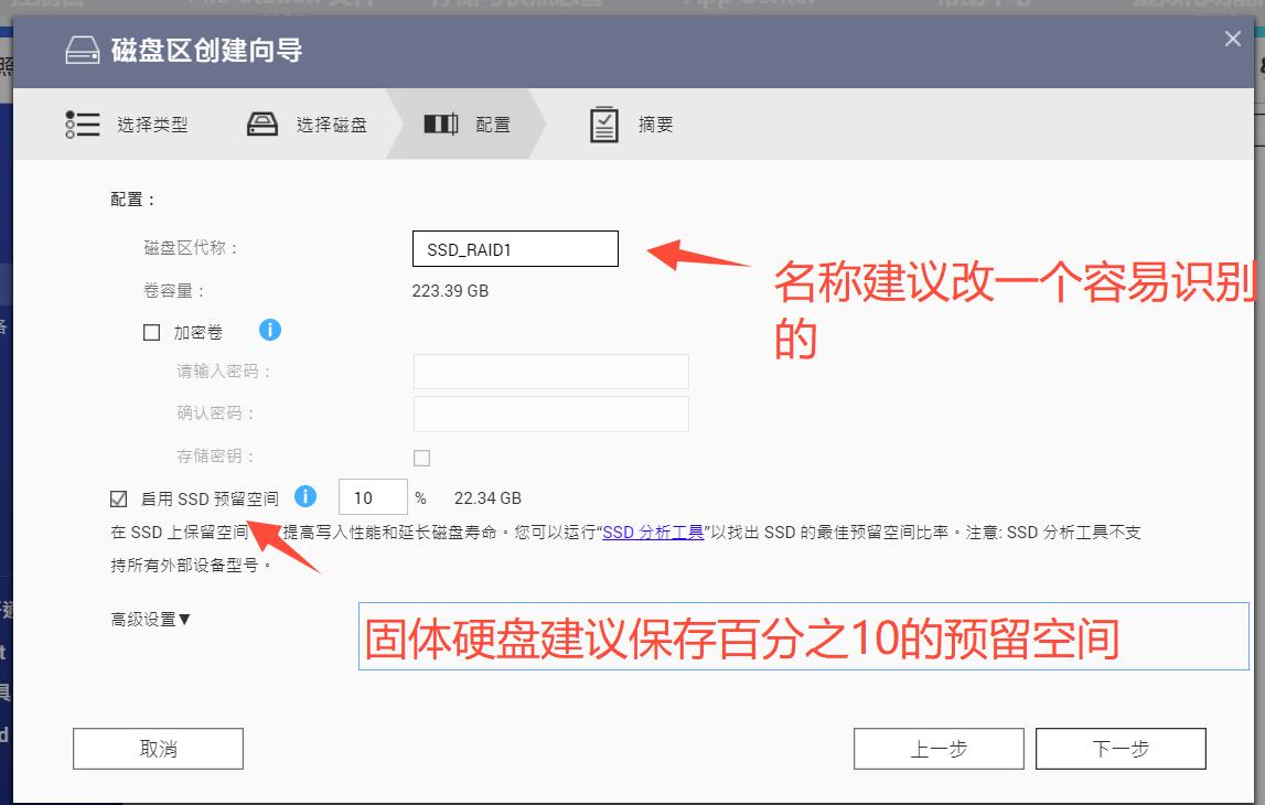 qnap濞佽仈閫歯asts-ts216,qnap濞佽仈閫歯asts-216
