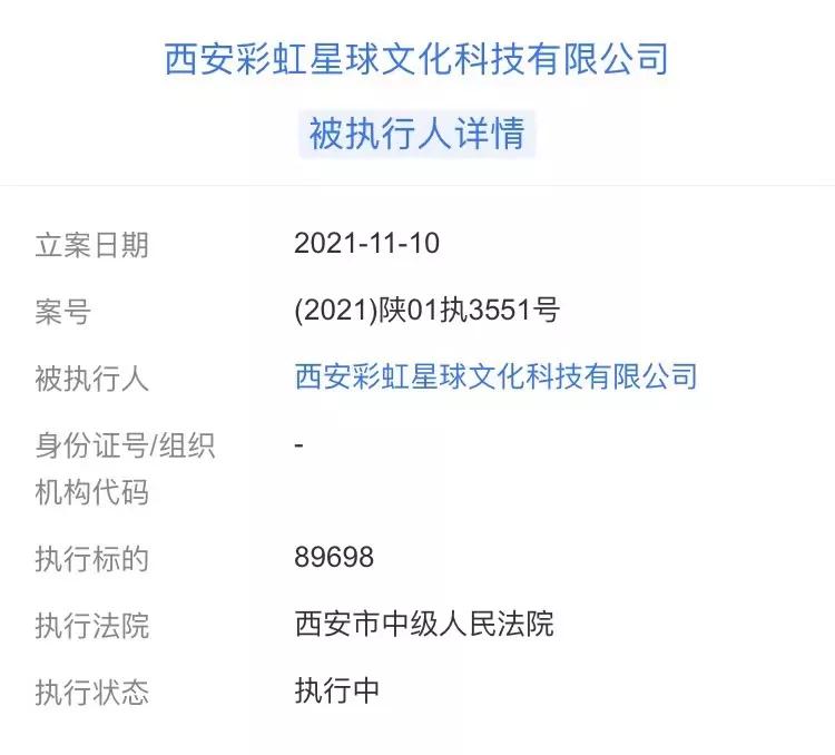 卖鸡蛋起家的老板,卖鸡蛋的电商