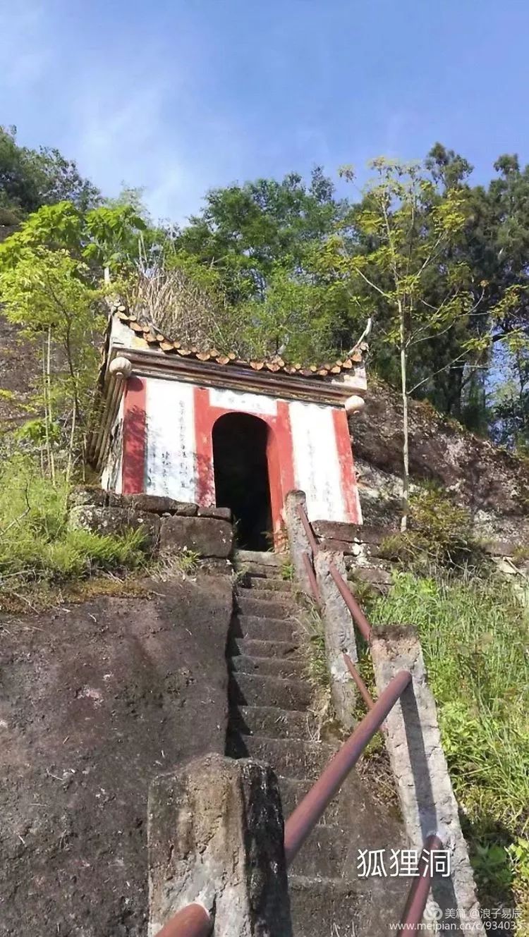 武夷山自然遗产有哪些,武夷山有哪些古迹