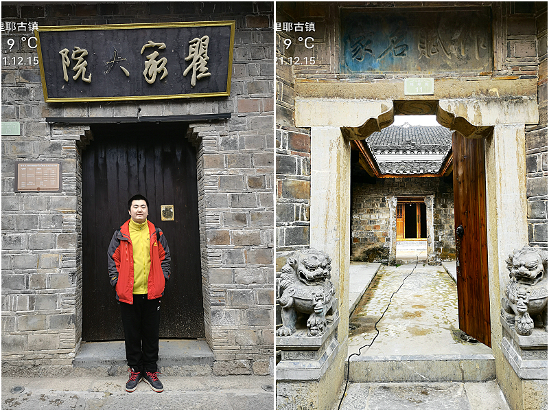 这里的两部百科全书值得一读