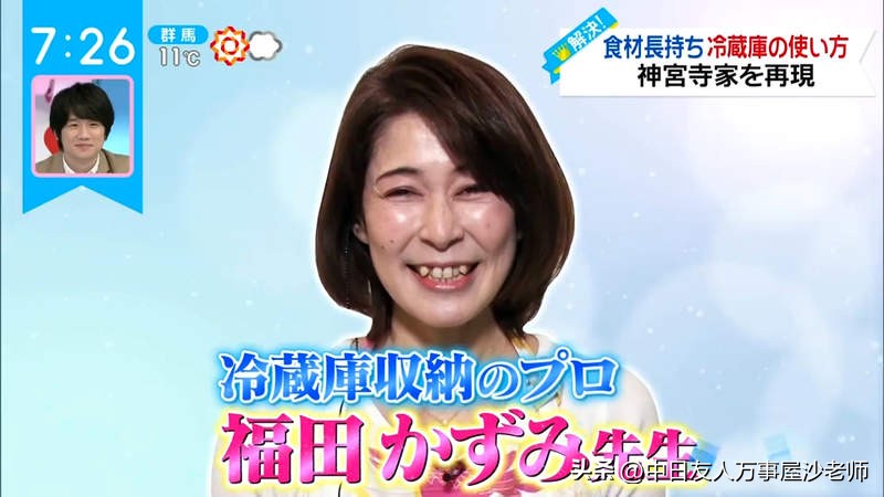 冰箱如何收纳鸡蛋占空间最小,冰箱存放食物的常识