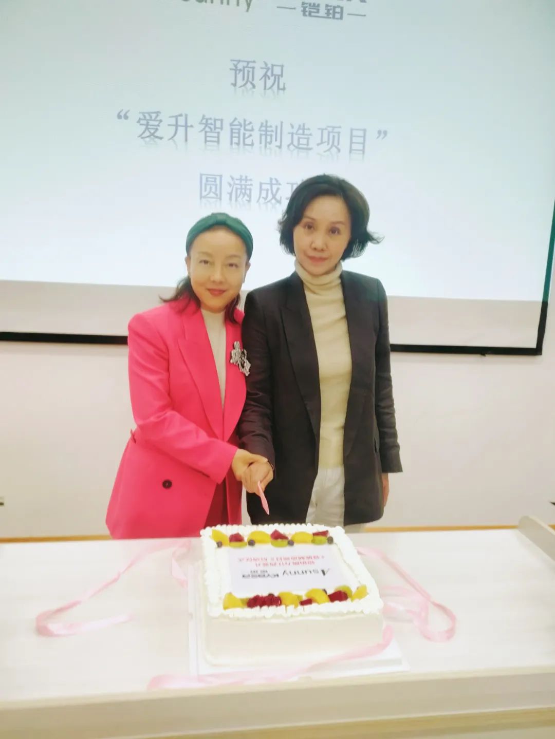 铠铂助力PCB企业江西爱升精密“智能制造项目”正式启动