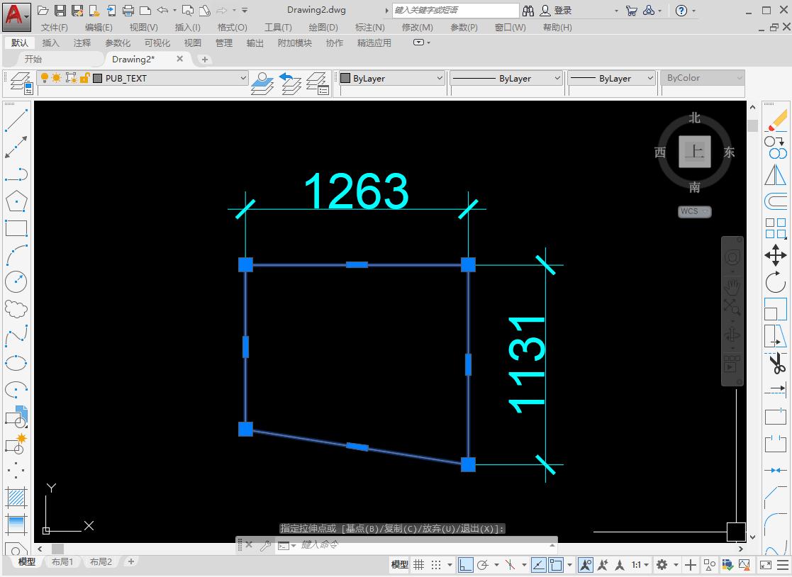 autocad濡備綍鍚堝苟鏍囨敞,autocad鏍囨敞鍊掕